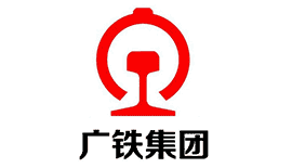 廣州鐵路職業(yè)技術(shù)學(xué)院