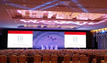 2015年唐能翻譯完成靖達國際承辦的“愛德華大中華及韓國區(qū)開年大會”提供中英同傳及設備服務