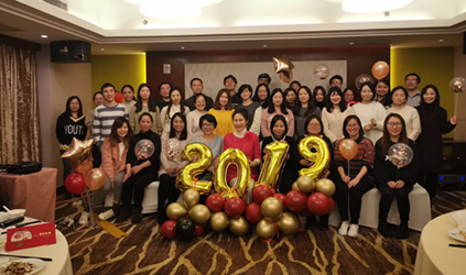 憧憬未來，守候希望----唐能翻譯2018年會(huì)