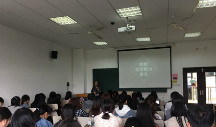 「唐能風(fēng)采」唐能翻譯再度走進(jìn)上理工，開展專業(yè)實踐系列講座