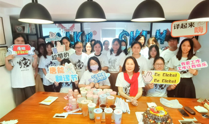 2022第四屆930“唐能翻譯節(jié)”慶?；顒?dòng)圓滿結(jié)束