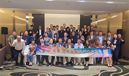 「唐能風采」唐能翻譯參加“新能源車”主題中日韓交流會