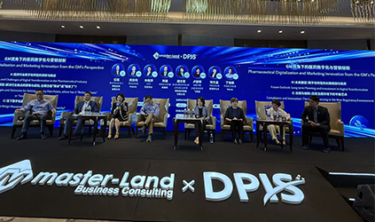 「唐能風采」唐能翻譯參與DPIS 2025，共創(chuàng)數(shù)字醫(yī)療美好未來