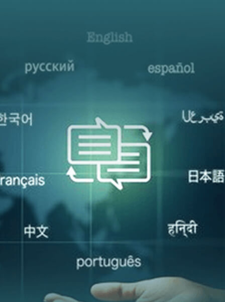 出海多語言服務(wù)